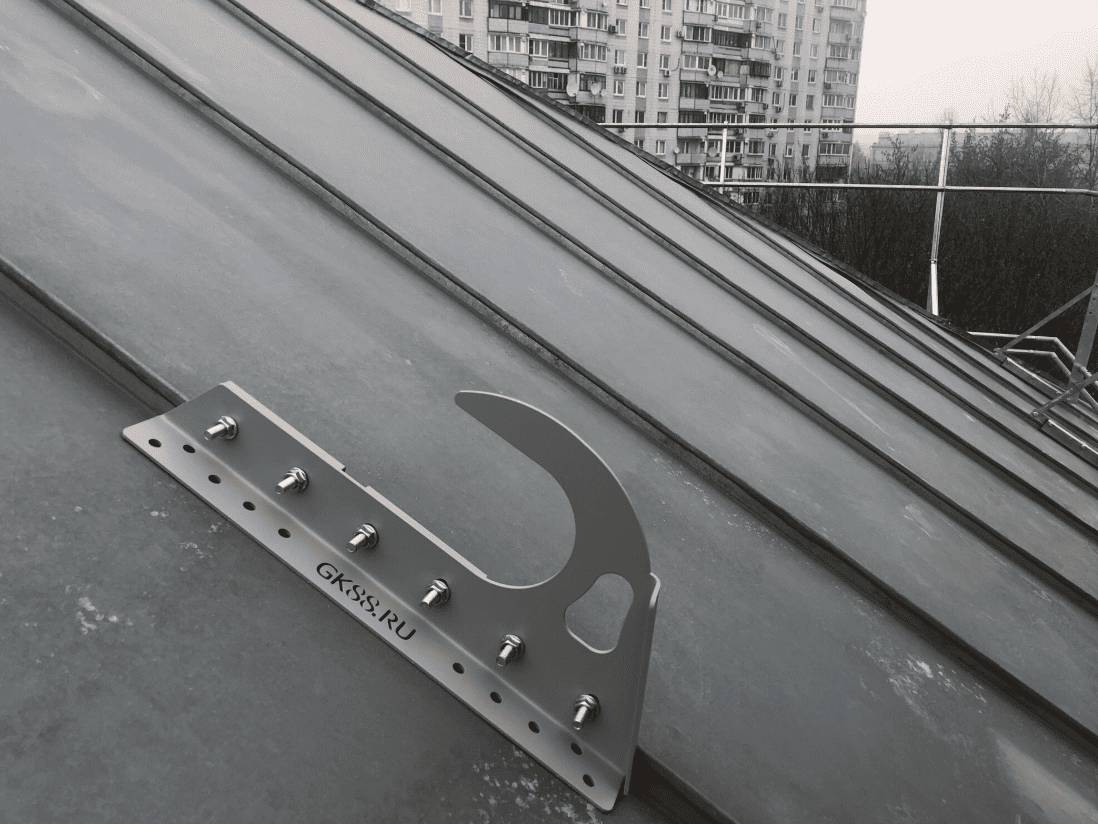 Кровельная безопасность: поставка крюков безопасности